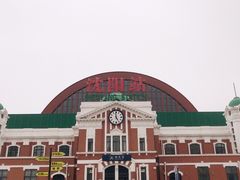 -沈阳站