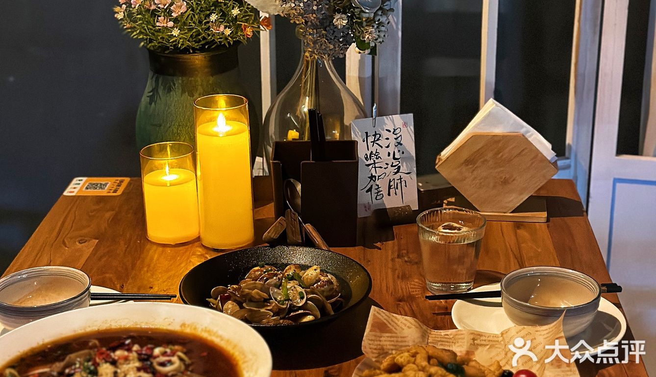 本地人推荐｜让下班后幸福感翻倍的bistro