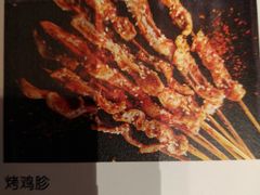 -木屋烧烤(龙岗南联店)