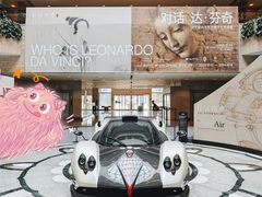 -上海博物馆(人民广场馆)