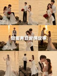 -第一夫人婚纱摄影(南京店)