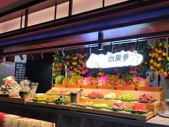 -芝小官毛肚火锅海鲜自助(淮安清江浦区新亚店)