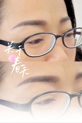 点击看大图 -美朵纹绣美牙纹眉工作室