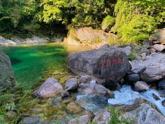 -黄山翡翠谷景区