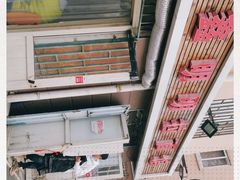 -鑫明明拉面(宁化路店)