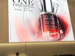 -Dior(老城根G park街区店)
