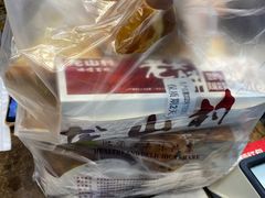 -龙山村烘焙工坊(杨庄店)