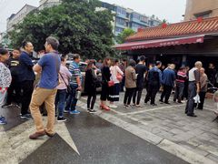 -正宗花园涂米粉(永兴店)