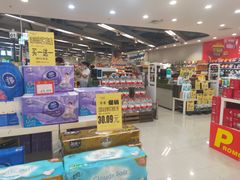 -华润万家(龙华天虹购物中心店)