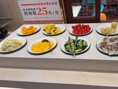-豪享来(我格广场店)