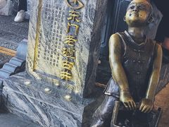 -茂业百货(东门店)