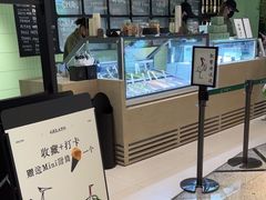 -鹤茶野所(上海首店)