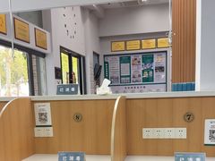 -联合动物医院(光谷诊疗中心)