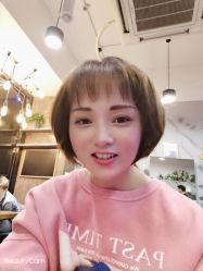 -日寸形象护肤养生