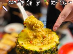 -辉记炭烧海鲜大排档·老字号(福田店)
