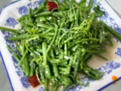 -荥清饭店