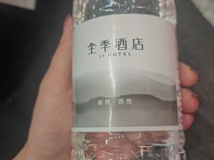 -全季酒店(合肥火车南站北广场店)