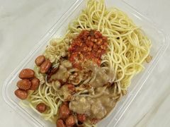 -乔伯凉面(白沙路店)