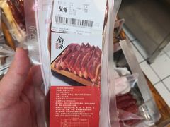 -大润发(八一店)