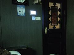 -富侨养生(九亭店)