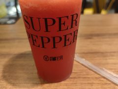 -胡椒宅男(市民中心店)