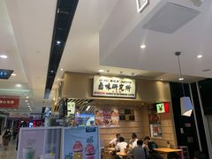 -狮头牌卤味研究所·卤味饭(花城汇南区店)
