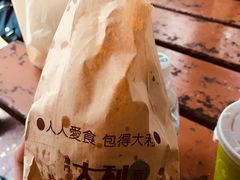-大利来记餐厅(大三巴店)