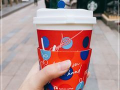 -瑞幸咖啡(巴黎春天陕西路店)