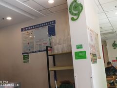 -老乡鸡(池州商之都店)