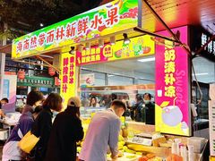 -三亚火车头万人海鲜广场