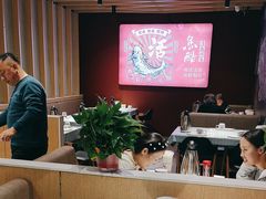 -鱼酷活鱼烤鱼(北美店)