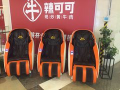 -皇庭广场(福华三路店)