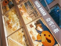 -奈雪的茶(华强北中航城店)