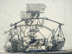 -槟城街头艺术街区