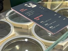 -Dip in Gelato(富民路店)