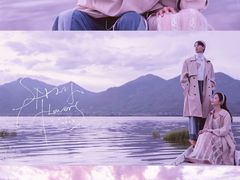 -爱我旅拍婚纱摄影(大理店)