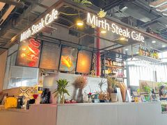 -曼乐辰餐厅(中庚漫游城店)