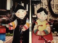 -汉罗山韩式烤肉(平房区南厂绿色新城店)