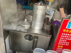 -笑云开汤包店(网巾市店)