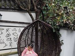 -慢丽江·云南野生菌土鸡锅(西山店)