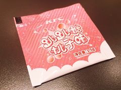 -肯德基(凤凰店)