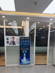 -首脑美发沙龙