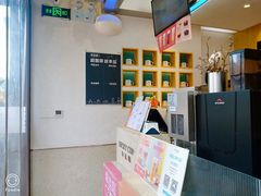 -幸运咖(公园茂直营店)