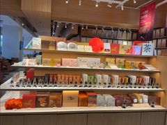 -tea'stone (万象天地店)