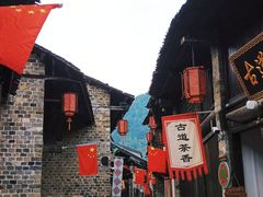 -羊楼洞