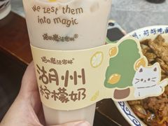 -猫的魔法密林(衣裳街店)