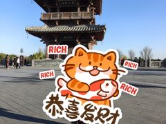 -晋祠公园
