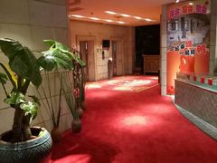 -同喜烤鸭店(光芒店)