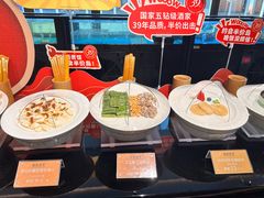 -南海渔村(珠江新城店)