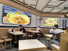 -粉小主·贵州酸汤牛肉粉(南京仙林金鹰店)